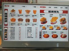 -宁波鄞州万达广场