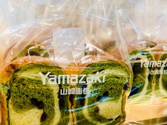 -山崎面包(静安久光店)