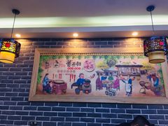 -曹丞相·地锅鸡·地锅鱼(武林店)