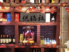 -粗粮人家·东北菜(洋桥店)