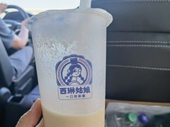 -西琳姑娘·新疆冰淇淋酸奶茶(解放北路店)