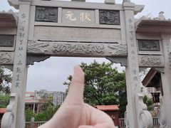 -晋江五店市传统文化旅游区