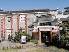 -客家大院·非遗赣南客家菜(郁孤台店)