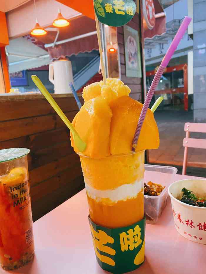 泰芒啦(凯德广场店)-"推荐推荐 位置在鸿福路美食街 很nice.
