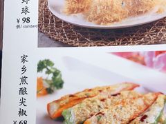 -广州酒家(文昌总店)