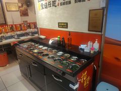 -烫煮风旋转涮吧自助小火锅(洪楼大润发店)