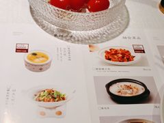 -半勺·新徽菜(银泰城店)