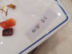 -尖沙咀大酒楼(罗村店·粤菜海鲜·宴会聚餐)