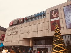 -汇德隆银隆