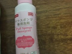 -AEON超市(永旺梦乐城泰达店)