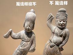 -南京博物院
