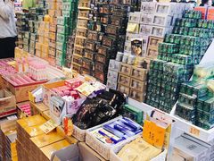 -曼谷四叶草彩妆&纪念品  (chitlom)