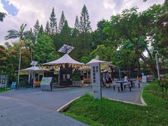 -人民公园(罗湖区)