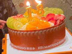 -麦的多生日蛋糕(花满庭店)