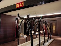 -采悦轩中餐厅·粤菜·海南菜(神州半岛喜来登度假酒店)