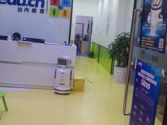 -童程童美·信息学竞赛·乐高机器人编程(长宁来福士校区)
