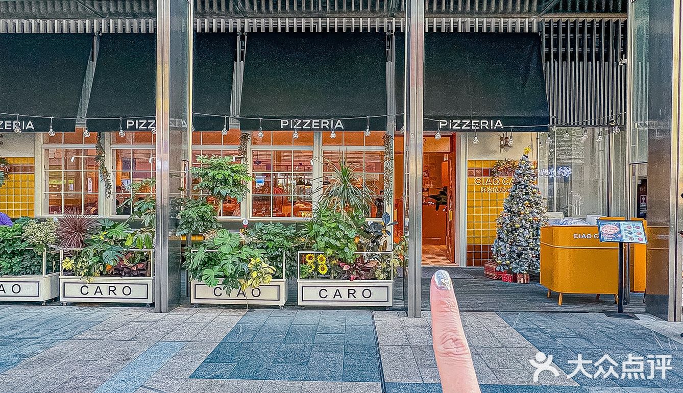 深圳圣诞🎄路过南山海岸城一定要试试‼️