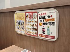 -小条食堂(筼筜天虹店)