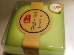 -觅恬记港式甜品(1818店)