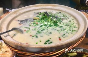 Taiping Lake Fish Head Soup