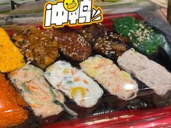 -池田寿司·4H鲜作(西直门凯德华联店)