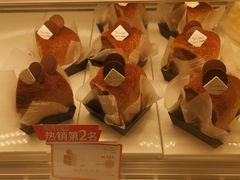 -卡玛王子·面包·蛋糕(南山宝能环球汇店)