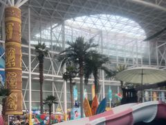 -天山海世界·米立方