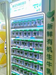 -孩子王(郑州恵济万达店)