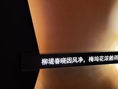 -尚善若水·汤泉·SPA·沐足(东方渔人码头店)