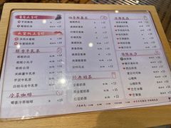 -卡旺卡(滁州乐彩城店)