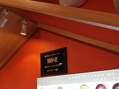 -喜家自助小火锅(乐客城店)