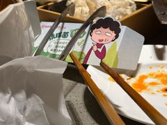 -海底捞火锅(北京路店)