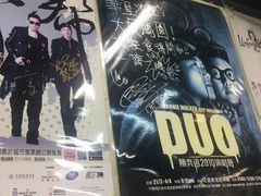 -华星冰室(湾仔店)