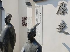 -昆山城市公园