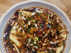 -怪噜范·老贵阳街头名小吃(鸿通城店)