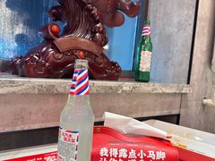 -宏姐串串香(宏伟路店)