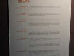 -浙江西湖美术馆