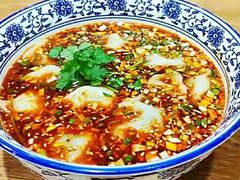 西安酸汤饺-西北狼(GOGO新天地店)