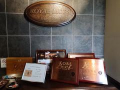 -神户牛排餐厅MOURIYA(总店)