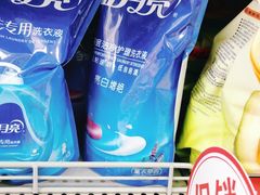 -华联商厦(火车站店)