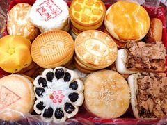 -北京稻香村(第三店)