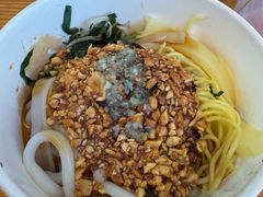 -啊马英豌豆粉