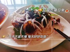 -同福聚新疆大盘鸡(总店)