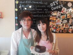 -DIY SWEET21(升平路店)