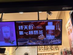 -洪都大拇指(洪都店)
