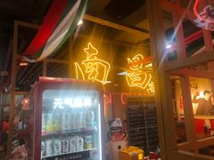 -老闵田螺馆·南昌特色(总店)