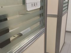 -上海市徐汇区口腔医院