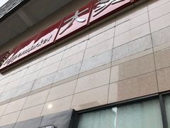 -物美大卖场(玉蜓桥店)