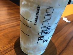 冰豆奶馥芮白（超大杯）-星巴克(深圳佳宁娜友谊广场店)