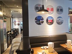 -吕氏疙瘩汤·新鲁菜(新贵和店)